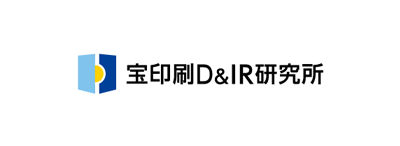 株式会社宝印刷D&IR研究所