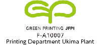 Green Printing Certification
