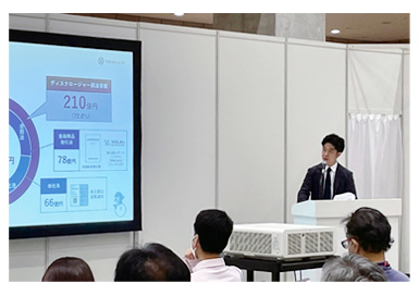 具体例紹介：株主・投資家との対話：取締役の野村によるプレゼン