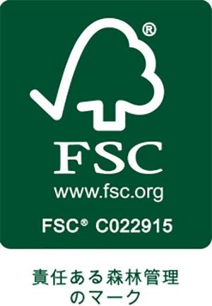 FSC® 責任ある森林管理のマーク